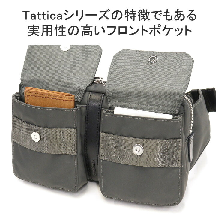 楽天市場】【セール30%OFF】 もれなくハンカチ+選べるノベルティ 