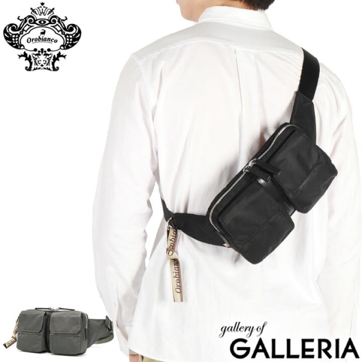 楽天市場】【セール30%OFF】 もれなくハンカチ+選べるノベルティ 