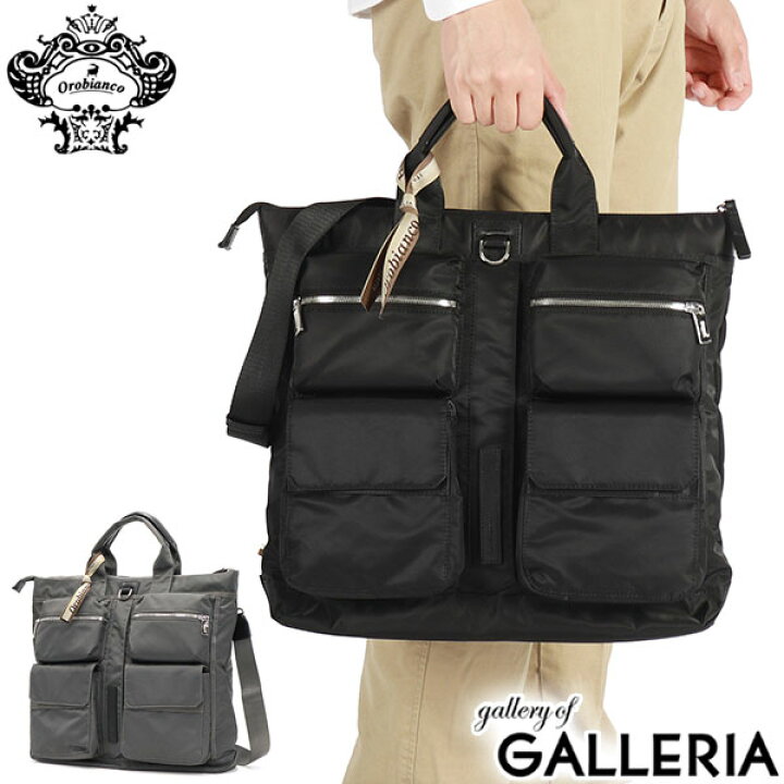 楽天市場】【最大63倍 4/15限定】【セール30%OFF】 ノベルティ付 