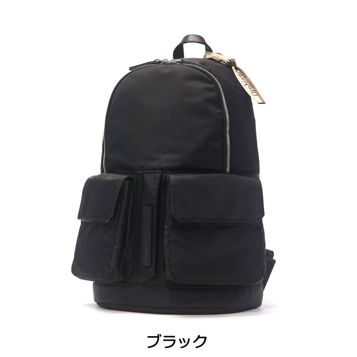 楽天市場】【10%OFFクーポン11日2時迄】 ノベルティ付 【日本正規品 