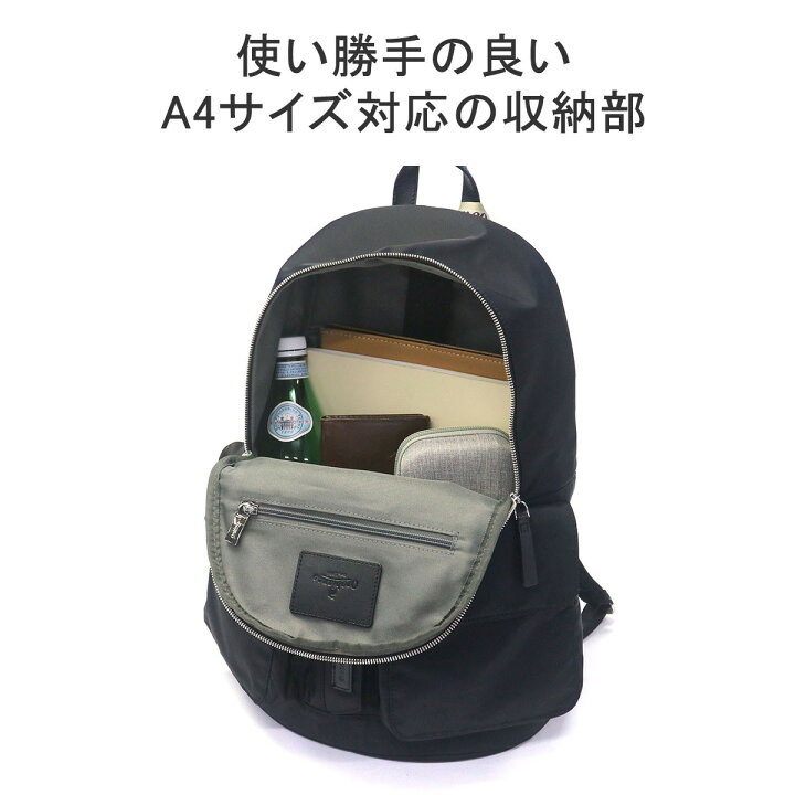 楽天市場】【セール30%OFF】 もれなくハンカチ+選べるノベルティ 