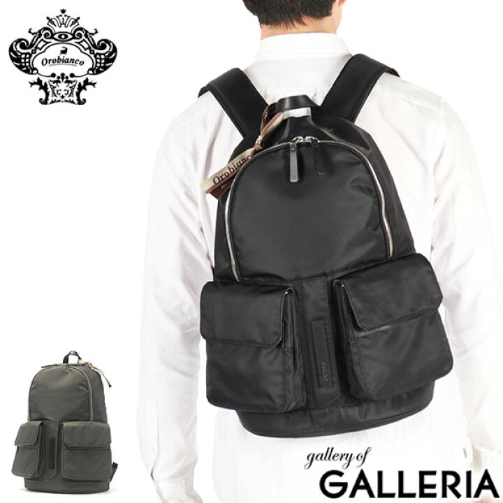 楽天市場】【最大53倍 4/15限定】 ノベルティ付 【日本正規品  