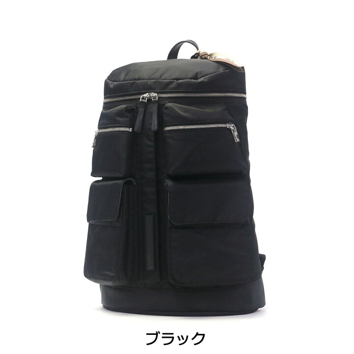 楽天市場】【最大38倍 1/20限定】 ノベルティ付 【日本正規品 