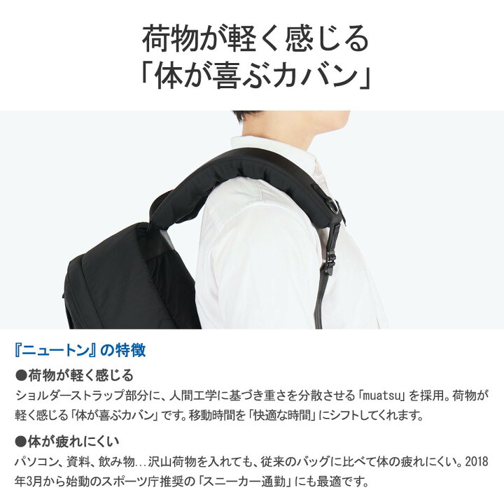 楽天市場】【最大55倍 7/15限定】 ノベルティ付 ポータークラシック 