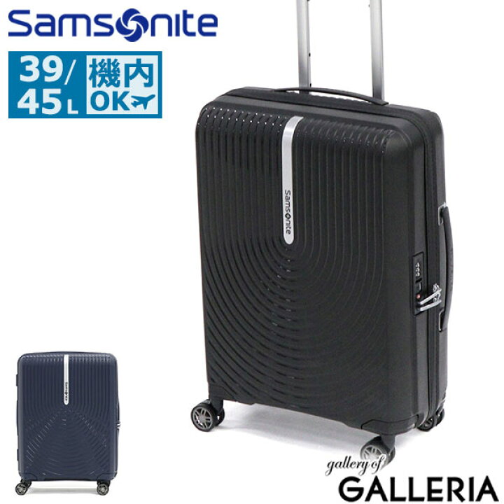 楽天市場】【最大52倍 10/5限定】 ノベルティ付 【正規品10年保証  
