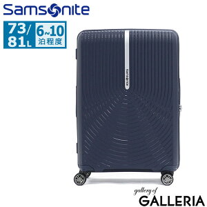 yő53{ 9/20z mxeBt yKi10Nۏ؁z T\iCg X[cP[X LTCY uh Samsonite L[P[X y g t@Xi[ s o 73L 81L 6 7 8 1T TSbN 