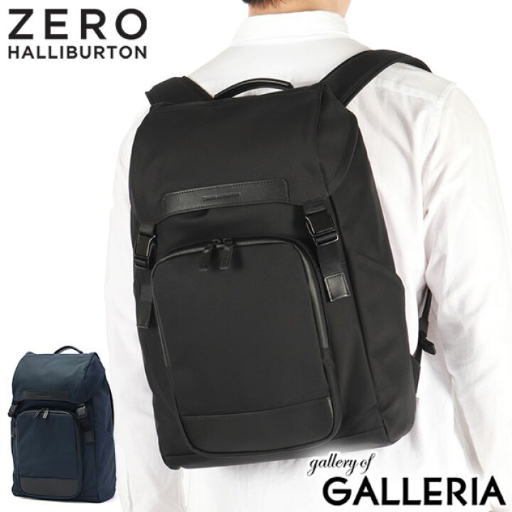 楽天市場】【最大41倍 3/20限定】 ノベルティ付 【正規品5年保証  