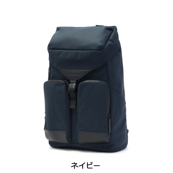 楽天市場】【最大37倍 5/30限定】 ノベルティ付 【正規品5年保証 
