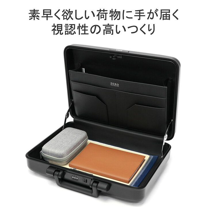 楽天市場】【最大43倍 17日10時迄】 ノベルティ付 【正規品5年保証 
