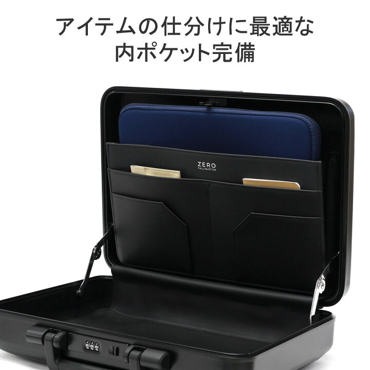 楽天市場】【最大43倍 17日10時迄】 ノベルティ付 【正規品5年保証 