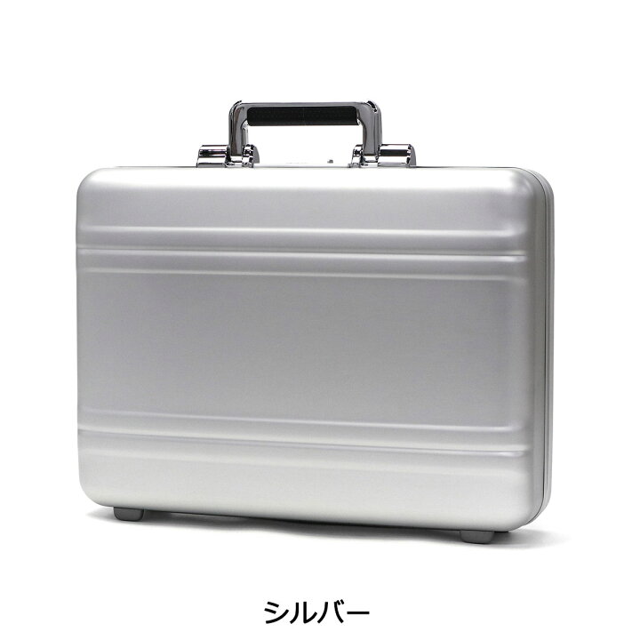 楽天市場】【最大41倍 3/20限定】 ノベルティ付 【正規品5年保証 