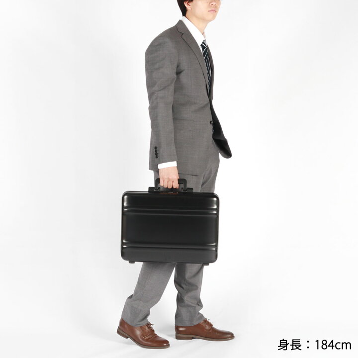 楽天市場】ノベルティ付 【正規品5年保証】 ゼロハリバートン 