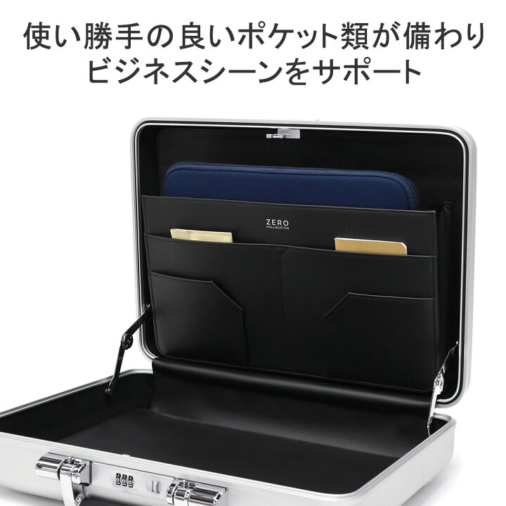 楽天市場】【最大53倍 4/15限定】 ノベルティ付 【正規品5年保証  