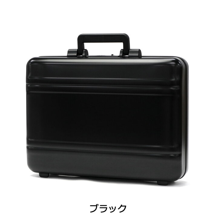 楽天市場】【最大53倍 4/15限定】 ノベルティ付 【正規品5年保証  