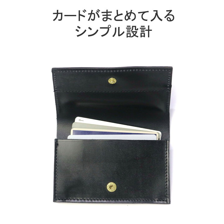 楽天市場】ノベルティ付 【正規品3カ月保証】 グレンロイヤル カード 