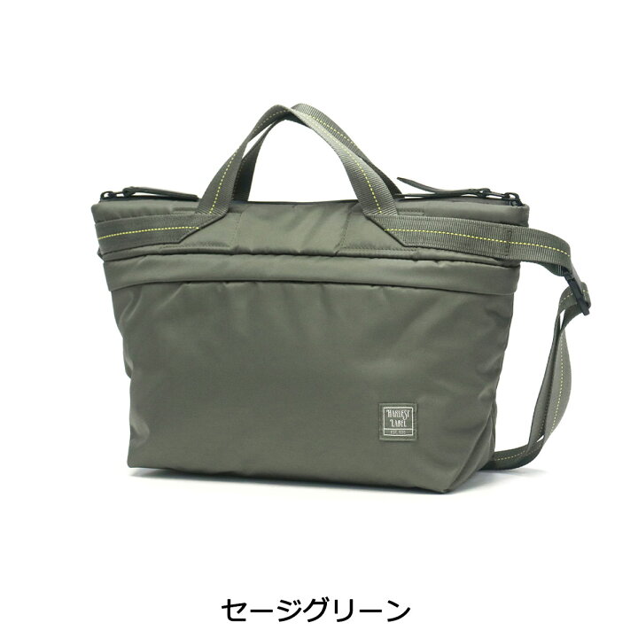 楽天市場】【最大52倍 7日10時迄】 ハーヴェストレーベル ショルダー  