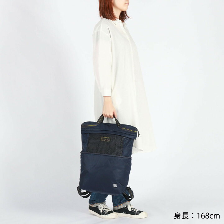 楽天市場】【3日間限定 最大46倍】 ハーヴェストレーベル リュック 