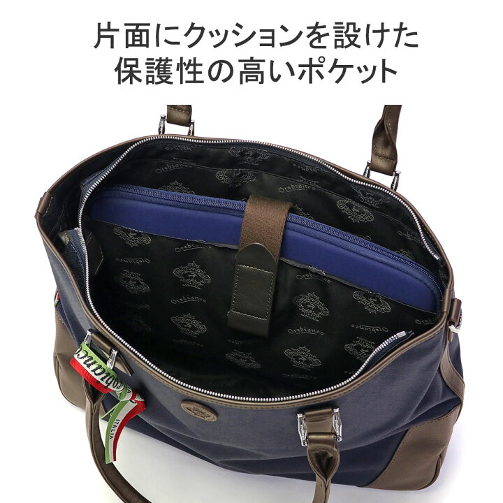 楽天市場】ノベルティ付 【日本正規品】 オロビアンコ トートバッグ 