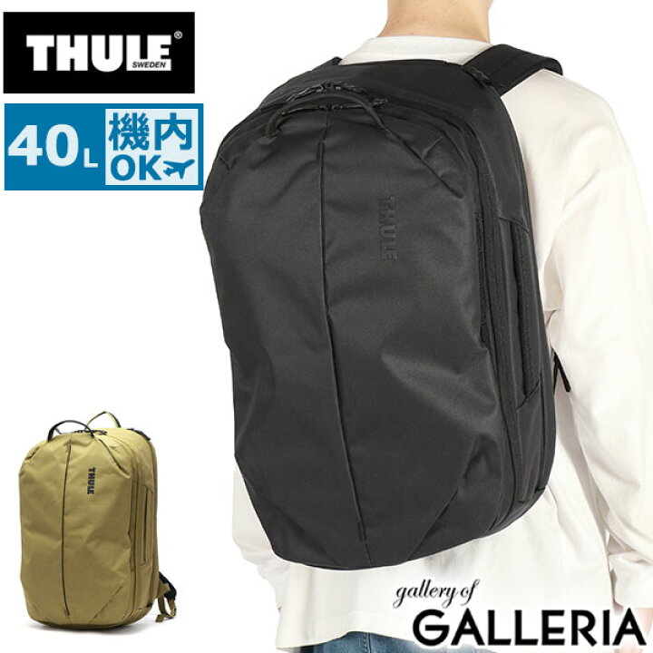 楽天市場】【土日限定 最大41倍】【正規品2年保証】 スーリー リュック 