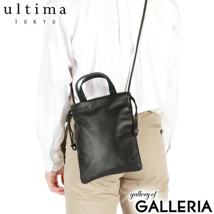 楽天市場】【セール30%OFF】 ノベルティ付 ウルティマトーキョー 
