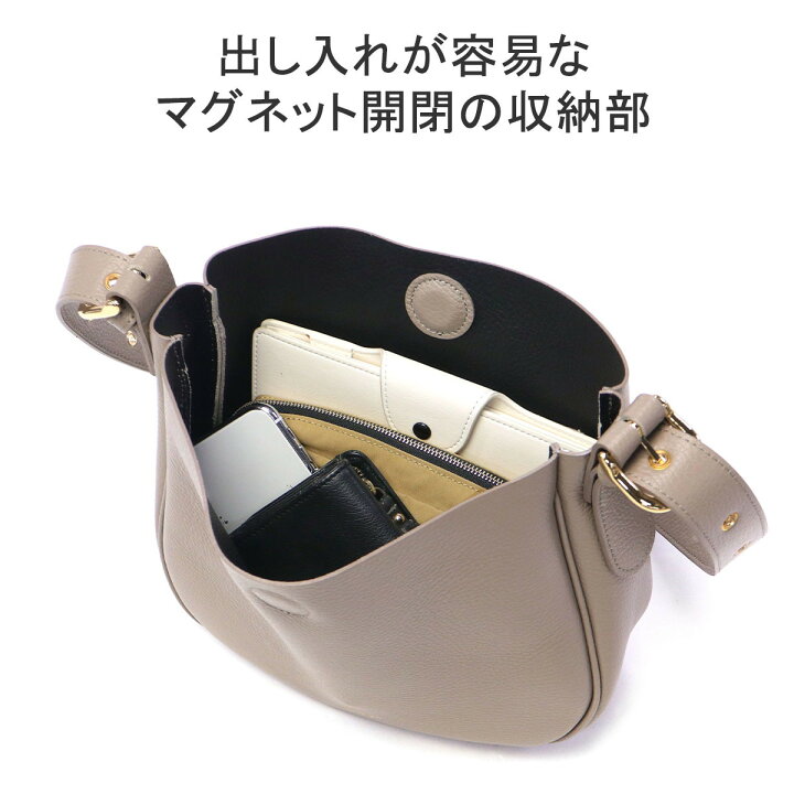 楽天市場】【最大41倍 27日10時迄】【正規品】 ヴィオラドーロ 
