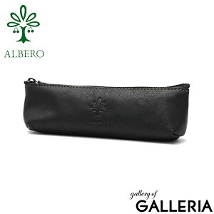 yő45{ 11/25z Ax yP[X  v X ALBERO M M y y|[` Vv U[ Mtg v[g v l fB[X jZbNX RpNg u