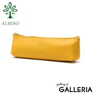 y4Ԍ ő43{z Ax yP[X  v X ALBERO M M y y|[` Vv U[ Mtg v[g v l fB[X jZbNX RpNg 