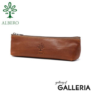 yy ő32{z Ax yP[X  v X ALBERO M M y y|[` Vv U[ Mtg v[g v l fB[X jZbNX RpNg 