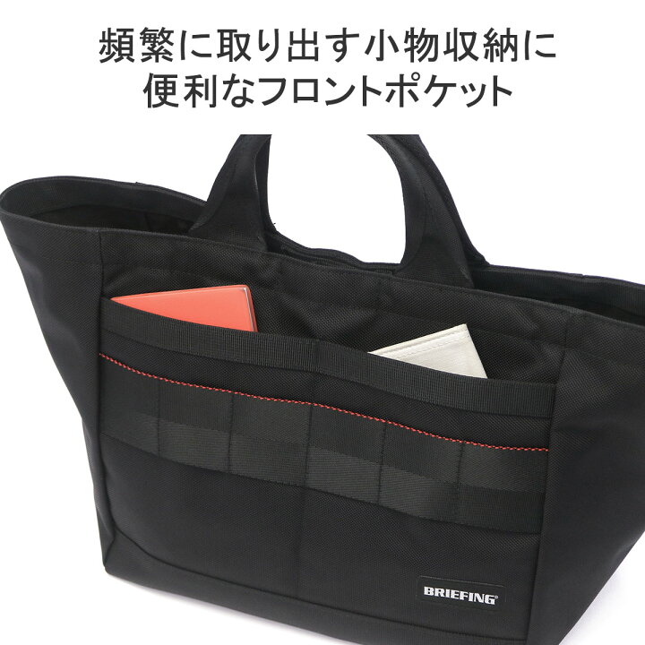 楽天市場】【土日限定 最大41倍】 ノベルティ付 【日本正規品 