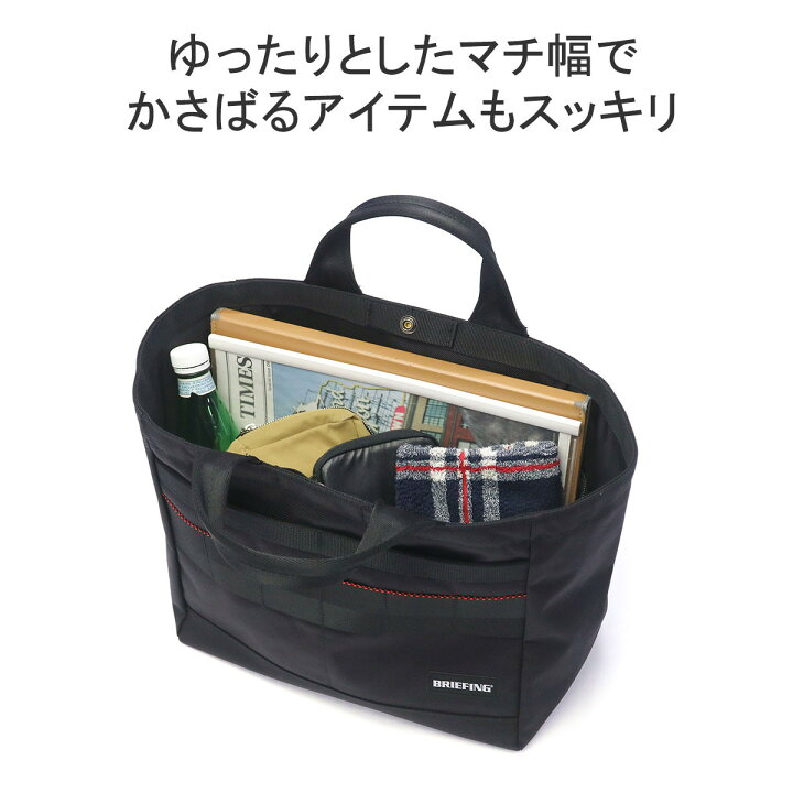 楽天市場】【土日限定 最大41倍】 ノベルティ付 【日本正規品 