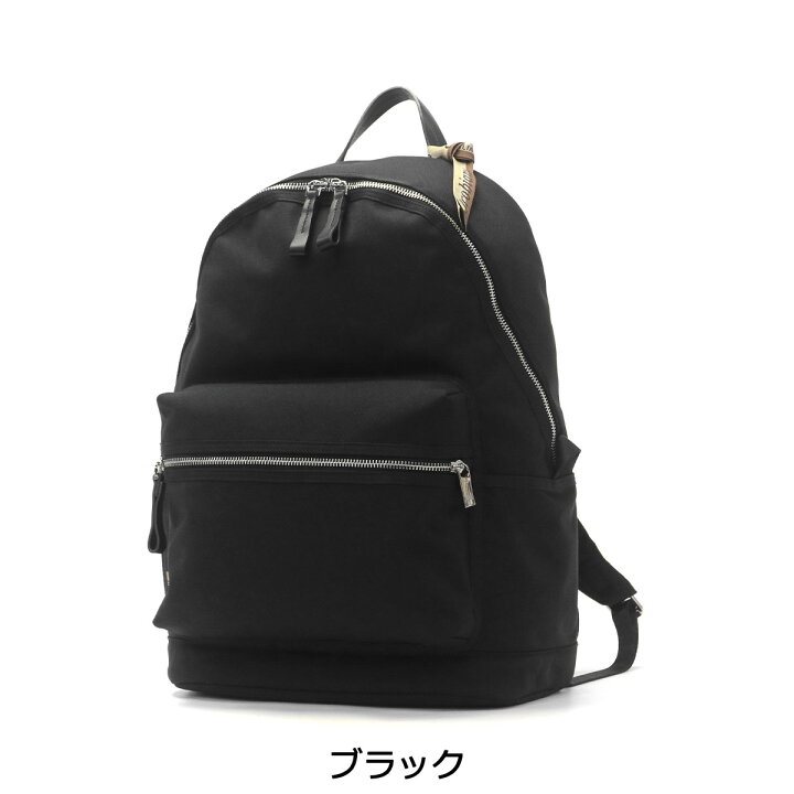 楽天市場】【土日限定 最大51倍】 ノベルティ付 【日本正規品 