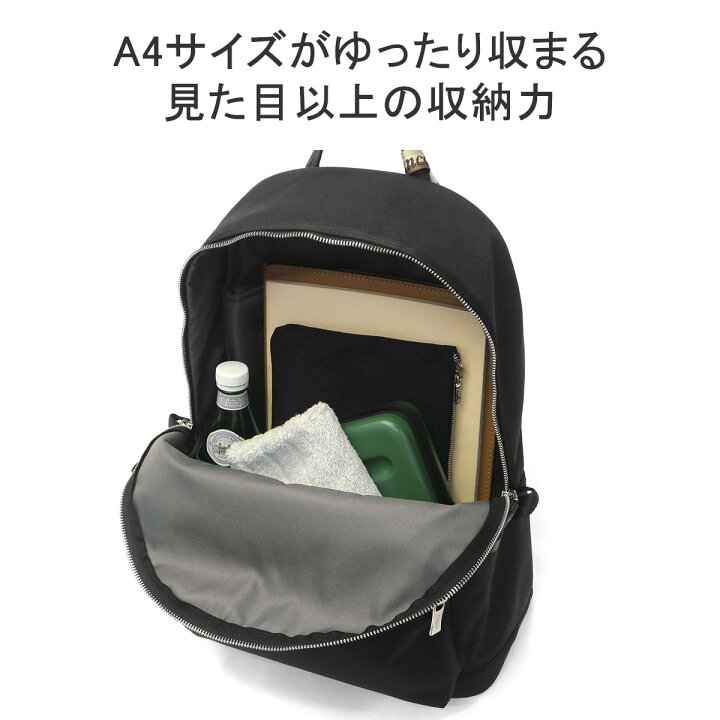楽天市場】【土日限定 最大51倍】 ノベルティ付 【日本正規品 