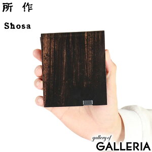 mxeBt  z {v RpNg Y fB[X V[gEHbg Shosa O܂z uh v { a a a U[ oNω y y  ѐ} J