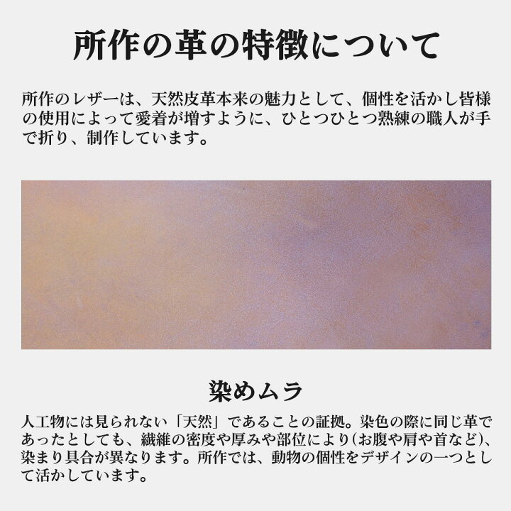 楽天市場】ノベルティ付 所作 財布 SHOSA ショサ wabisabi 詫び寂び 