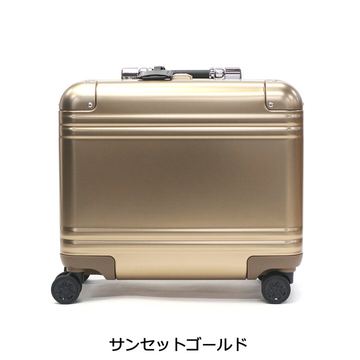 楽天市場】【土日限定 最大41倍】 ノベルティ付 【正規品10年保証 