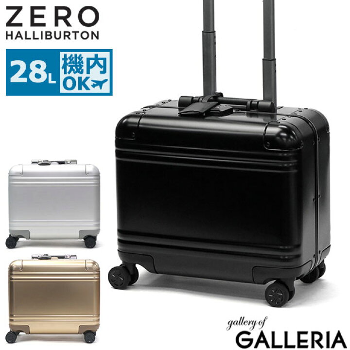 楽天市場】【最大64倍 4/15限定】 ノベルティ付 【正規品10年保証 