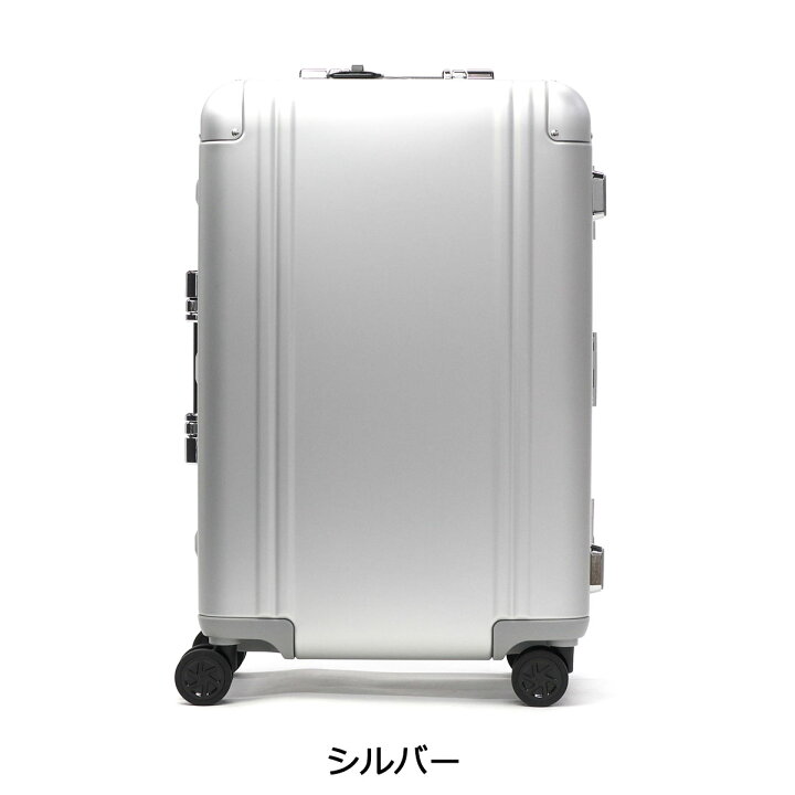 楽天市場】【最大38倍 1/20限定】 ノベルティ付 【正規品10年保証 