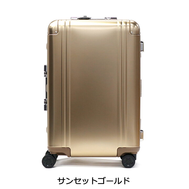 楽天市場】ノベルティ付 【正規品10年保証】 ゼロハリバートン スーツ 