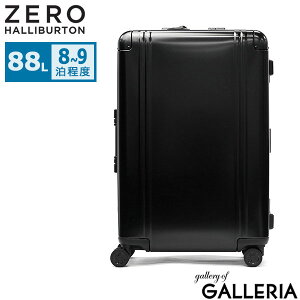 y3Ԍ ő47{z mxeBt yKi10Nۏ؁z [no[g X[cP[X ZERO HALLIBURTON L[P[X 8`9 s o TSbN A~jE Y fB[X Classic Aluminu