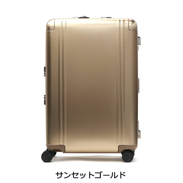 ゼロハリバートン スーツケース キャリーケース 落と 68L ZRP-F ゴールド