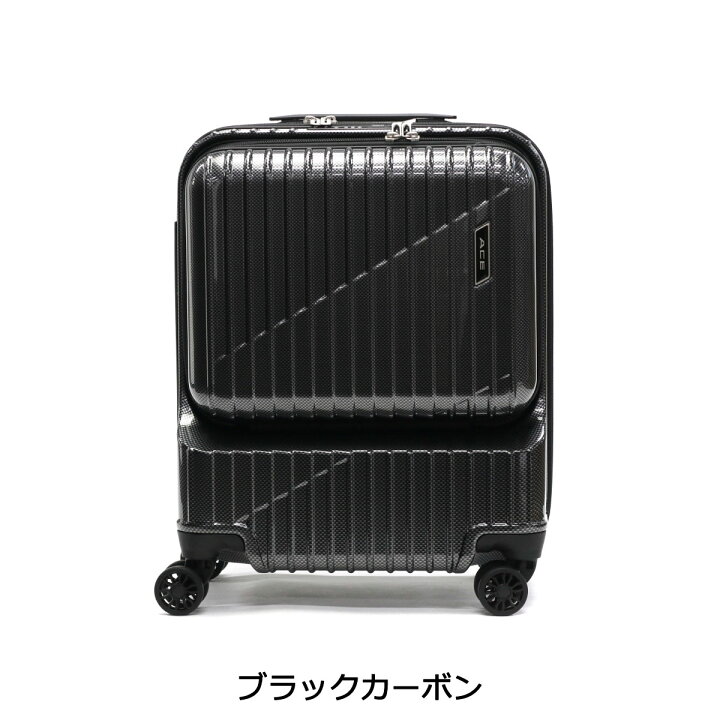 楽天市場】【土日限定 最大41倍】 ノベルティ付 エース スーツケース 