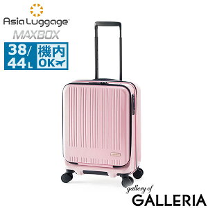 y3Ԍ ő41{z mxeBt AWAQ[W L[P[X @݉\ STCY Asia Luggage A.L.I X[cP[X 38L 44L 1`3 É cJ PC tgI[v GLXp_u 