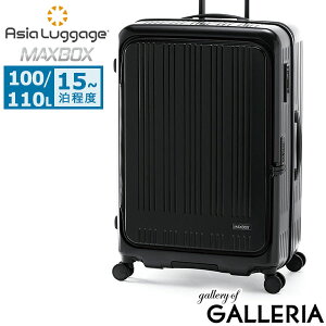 y3Ԍ ő43{z mxeBt AWAQ[W X[cP[X L LTCY Asia Luggage L[P[X L[ 傫 y y CO s LX^[ Xgbp[ Xgbp[t g g