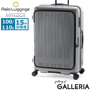 �y�ő�60�{ 6/5����z �m�x���e�B�t �A�W�A���Q�[�W �X�[�c�P�[�X L L�T�C�Y Asia Luggage �L�����[�P�[�X �L�����[ �傫�� �y�� �y�� �C�O ���s �L���X�^�[ �X�g�b�p�[ �X�g�b�p�[�t�� �g�� �g��