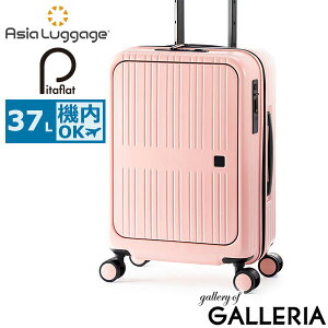 yő42{ 9/30z mxeBt AWAQ[W X[cP[X @ S STCY Asia Luggage L[P[X L[ tgI[v y É LX^[ Xgbp[ 킢 TSA