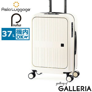 �y�ő�60�{ 6/5����z �m�x���e�B�t �A�W�A���Q�[�W �X�[�c�P�[�X �@���������� S S�T�C�Y Asia Luggage �L�����[�P�[�X �L�����[ �t�����g�I�[�v�� �y�� �É� �L���X�^�[ �X�g�b�p�[ ���킢�� TSA 