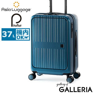 yő58{ 11/5z mxeBt AWAQ[W X[cP[X @ S STCY Asia Luggage L[P[X L[ tgI[v y É LX^[ Xgbp[ 킢 TSA