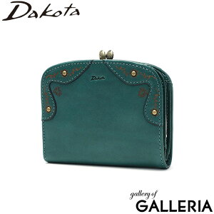 yő31{ 11/16z _R^v+IׂmxeB _R^ z fB[X ܂z uh Dakota ܂ EHbg 킢 {v ܌ RpNg  Kꂠ