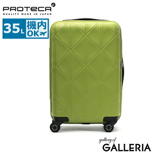 mxeBt yKi10Nۏ؁z veJ X[cP[X @ uh PROTeCA Xgbp[t { L[P[X t@Xi[ S STCY s o R É 35L 1 2 R[[2