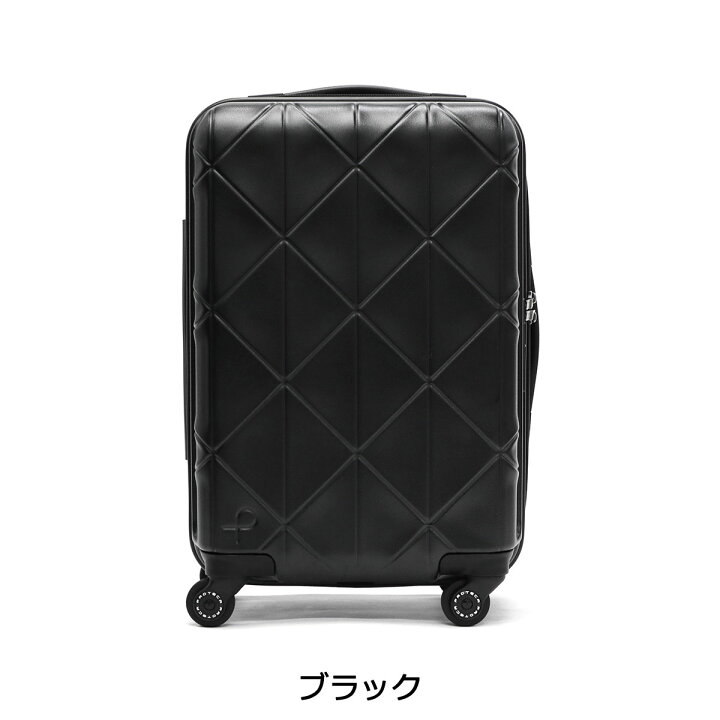 楽天市場】ノベルティ付 【正規品10年保証】 プロテカ スーツケース 